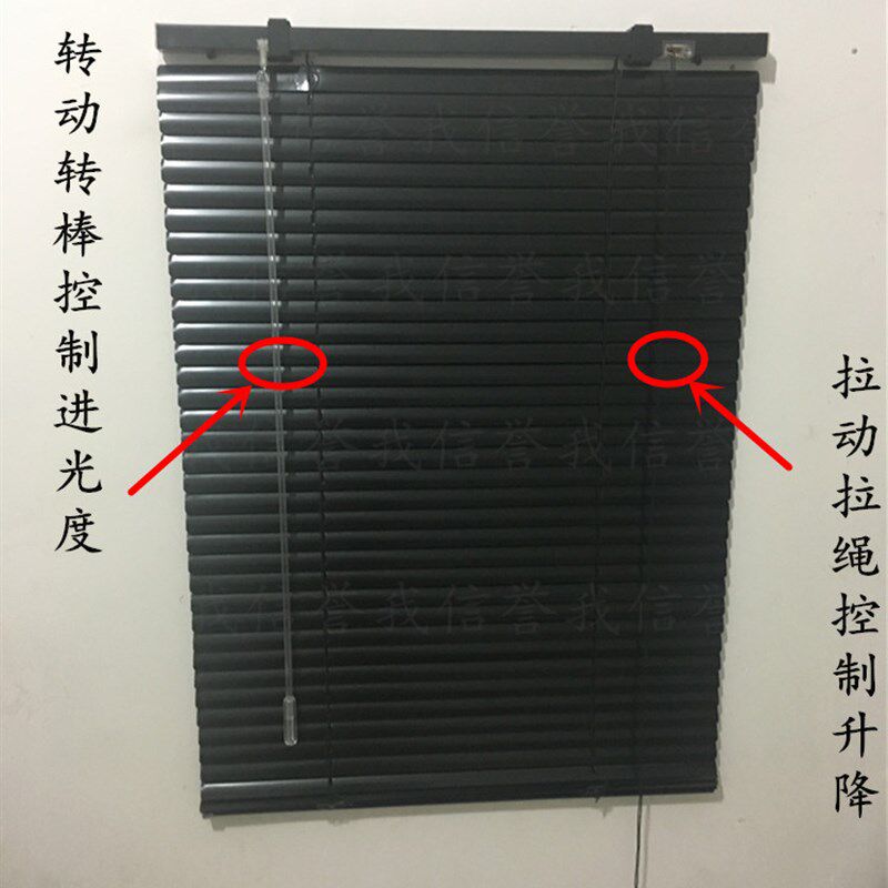 横向铝合金办公百叶窗帘遮光防水百叶窗免打孔升降卫生间电动卷帘