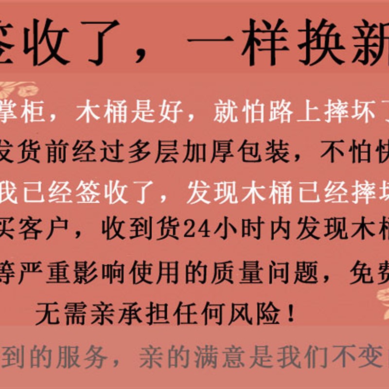 泡脚木桶情侣亲子款双人木桶足浴两人洗脚杉木加大厚蒸脚足疗木盆