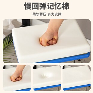 小学生坐垫教室专用课桌椅垫子幼儿园学习座位凳子垫记忆棉屁股垫