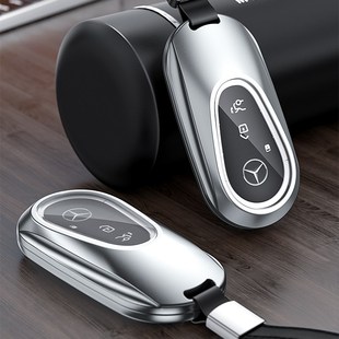 2024款奔驰glc钥匙套glc300l高级感glc260l男士25新款汽车用品壳