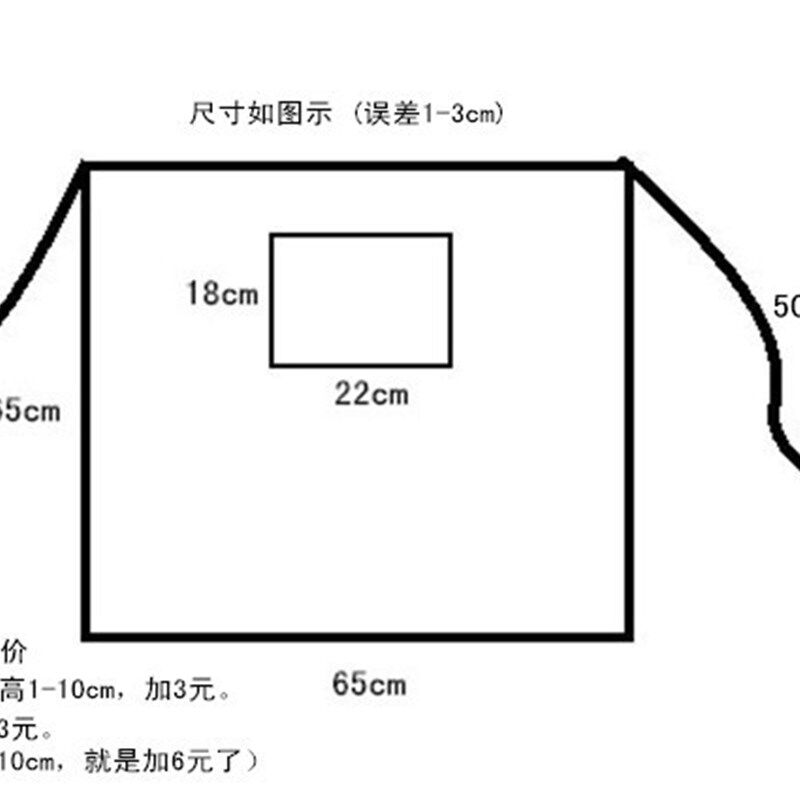 半身短款围裙加厚帆布男女工作餐厅厨师服务员修鞋工作超市耐磨黑