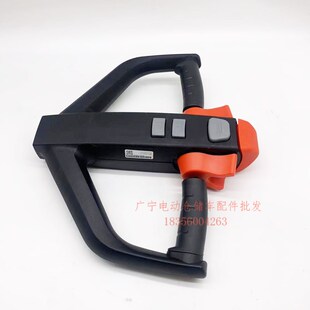 诺力电动叉车手柄PTE15N天罡锂电搬运车操作手柄总成带密码锁配件