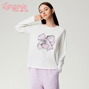 【情侣装】兰卓丽本命年红色纯棉家居服上下套装格子睡衣男女春秋