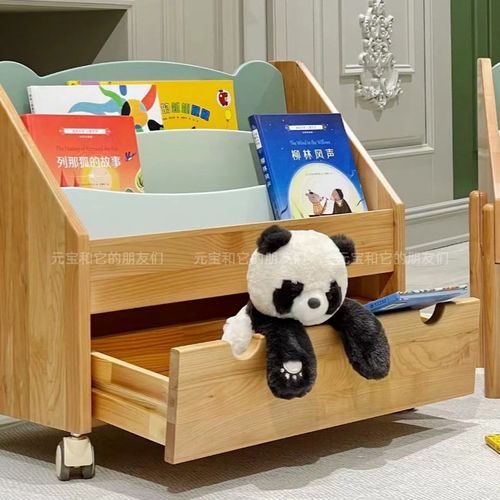 实木儿童书架落地木质柜幼儿学习收纳置物架宝宝绘本桌面卡通书柜