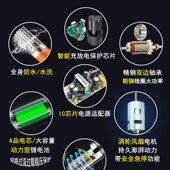电动刮鱼鳞杀鱼专用刮鳞器工具家用全自动商用刨打麟去刮鳞器无线