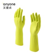 洗碗手套女家用加厚洗衣服橡胶厨房清洁家务刷碗神器防水耐用型