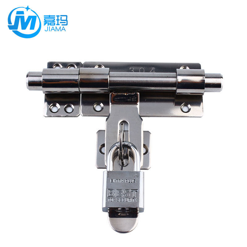 加厚304不锈钢明插销带锁扣防盗门大门房门仓库插销明装门栓门扣