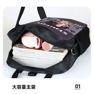 第五人格补习袋手提袋拎书袋补课包文件袋小学生高中生初中生斜挎