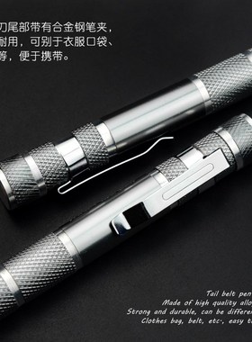 京选螺丝刀多功能起子套装组合螺丝批头改锥十字电脑手机维修工具