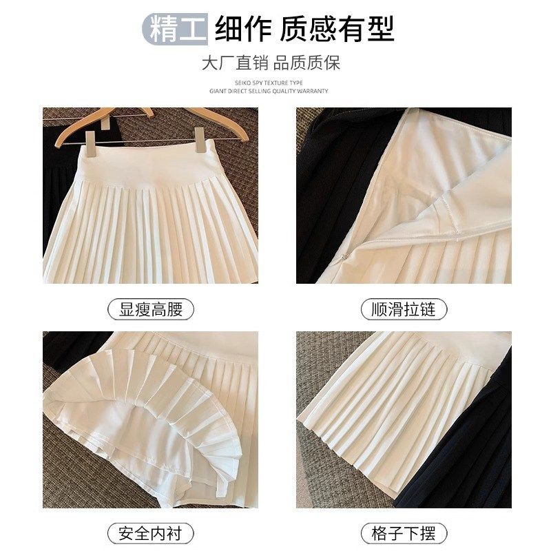 杏色风琴百褶裙女夏季2025新款高腰休闲防走光显瘦a字半身裙短裙