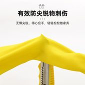 橡胶手套加厚耐磨洗碗家务塑胶防水劳保工业牛筋胶皮工作手套男女