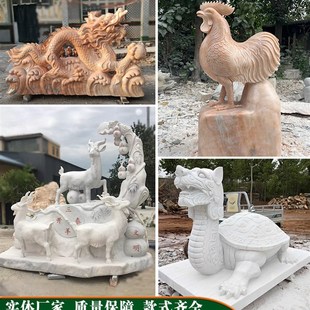 石牛摆件青石奋斗牛庭院镇宅大理石开荒牛招财华尔街牛花岗岩卧牛