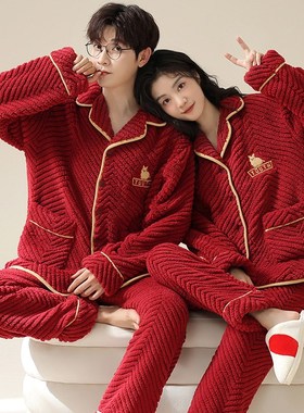 秋冬季情侣睡衣大红色新婚结婚套装珊瑚绒加绒加厚男女家居服连帽