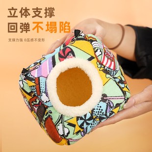 鹦鹉保暖鸟窝加厚棉保温玄凤牡丹珍珠虎皮过冬天神器鸟窝用品大全