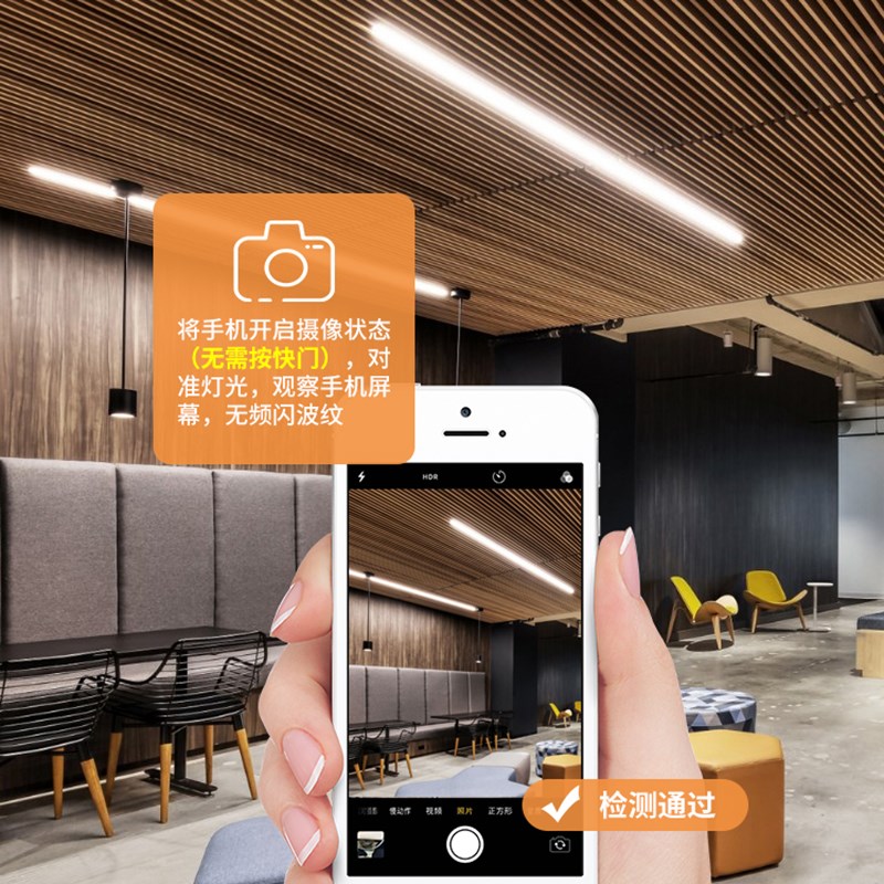 LED吊线办公灯超市健身房教室商场方通吸顶日光灯工程条形长条灯