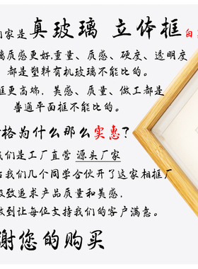 静坐常思己过闲谈莫论人非止语客厅桌面装饰书法摆台文艺摆件礼物
