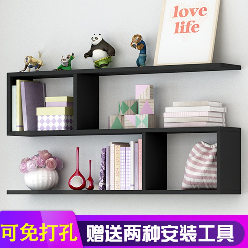 书架墙上置物架免打孔墙壁挂式储物柜卧室挂墙面实木隔板墙体壁柜