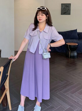 紫色连衣裙2024新款220斤胖mm大码休闲宽松显瘦背心裙外搭两件套