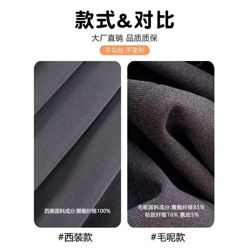 灰色百褶裙中长款女秋冬2024新款高腰显瘦a字小个子毛呢半身裙长,女装/女士精品,半身裙,淘宝优惠券,粉丝福利购,淘宝优惠卷