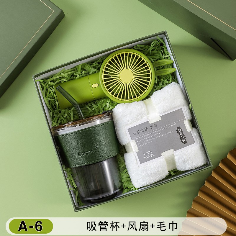 成都清凉一夏伴手礼实用小礼品物活动回礼送客户杯子员工定制logo