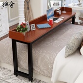 圆角新款 铮舍长度笔记型电脑边桌牀上桌跨牀桌学习桌可懒人桌