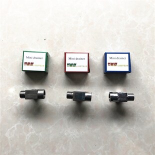 包邮全蒸汽烫斗熨斗配件蒸汽烫斗输水阀节能型全自动蒸汽疏水阀