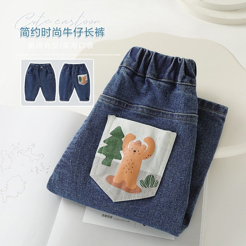 婴儿长裤子男童牛仔裤秋装春秋儿童女宝宝外出裤小童休闲裤Y8669,童装/婴儿装/亲子装,裤子,淘宝优惠券,粉丝福利购,淘宝优惠卷