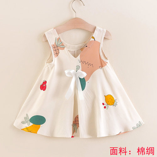2023夏季女童连衣裙中小童棉绸裙子童装女孩公主裙薄款透气连衣裙