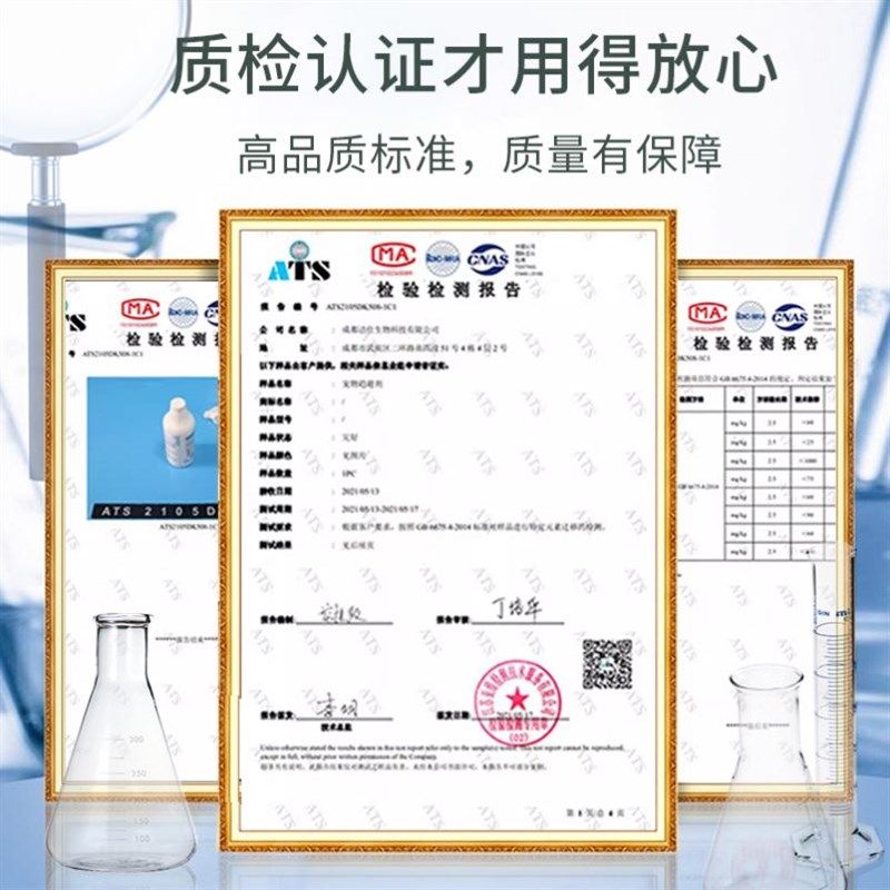 防狗尿喷剂汽车轮胎驱狗神器长效室外防止狗狗乱拉尿强力专用非药