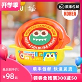 TISOU爱婴小铺儿童不锈钢外壳可分离双耳辅食吃饭餐碗学生家用