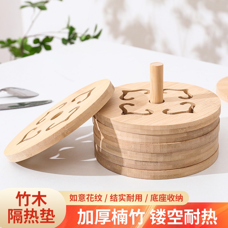 天然楠竹创意防滑隔热垫碗垫盘垫杯垫家用厨房耐摔防烫砂锅垫新款