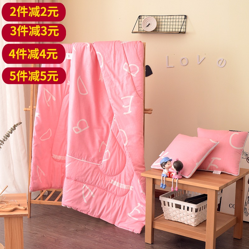 纯棉抱枕被两用办公室夏季薄款多功能靠枕二合一汽车小被子枕头被