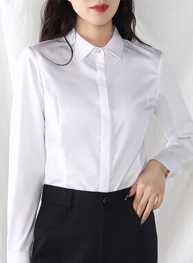 大码女装职业暗扣防走光衬衣胖mm长袖面试蓝色工装显瘦衬衫200斤