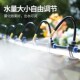 汉轩自动定时浇花神器阳台万向雾化喷水喷头可调喷淋灌溉系统降温