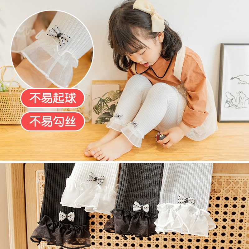 婴儿童宝宝打底裤春秋薄款可开裆大PP女童长裤子纯棉九分袜裤外穿