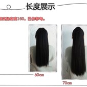 玉米烫马尾辫子 逼真蓬松爪夹中长款 马尾假发 抓夹玉米须长卷发