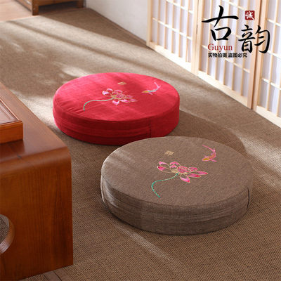 中式蒲团坐垫可拆洗榻榻米坐垫布艺禅修打坐垫圆形跪拜垫茶道坐垫