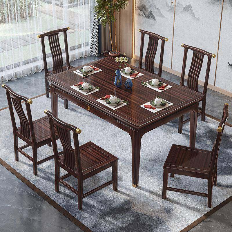 新中式轻奢岩板餐桌椅组合现代中式家用长方形实木方桌吃饭桌子,工业油品/胶粘/化学/实验室用品,其他实验室设备,淘宝优惠券,粉丝福利购,淘宝优惠卷