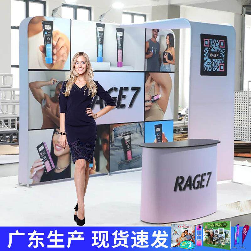 广州快幕秀外贸展会铝合金展架广交会展示架背景板签到墙活动广告