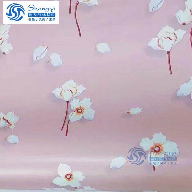 新款粉红色花卉PVC自粘膜简约花卉防潮墙纸加厚贴膜优质,农用物资,其他肥料,淘宝优惠券,粉丝福利购,淘宝优惠卷