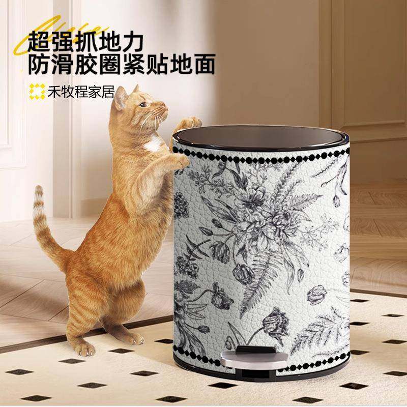 禾牧程不锈钢皮革垃圾桶家用中古风高颜值客厅卫生间带盖双层纸篓
