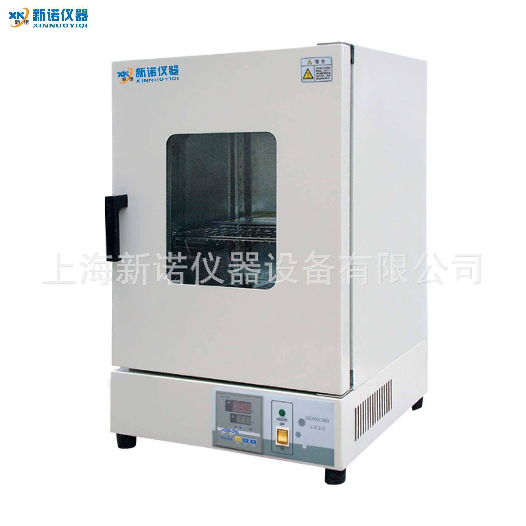 新诺101-2AS数显不锈钢内胆电热鼓风干燥箱立式鼓风干燥箱,工业油品/胶粘/化学/实验室用品,其他实验室设备,淘宝优惠券,粉丝福利购,淘宝优惠卷