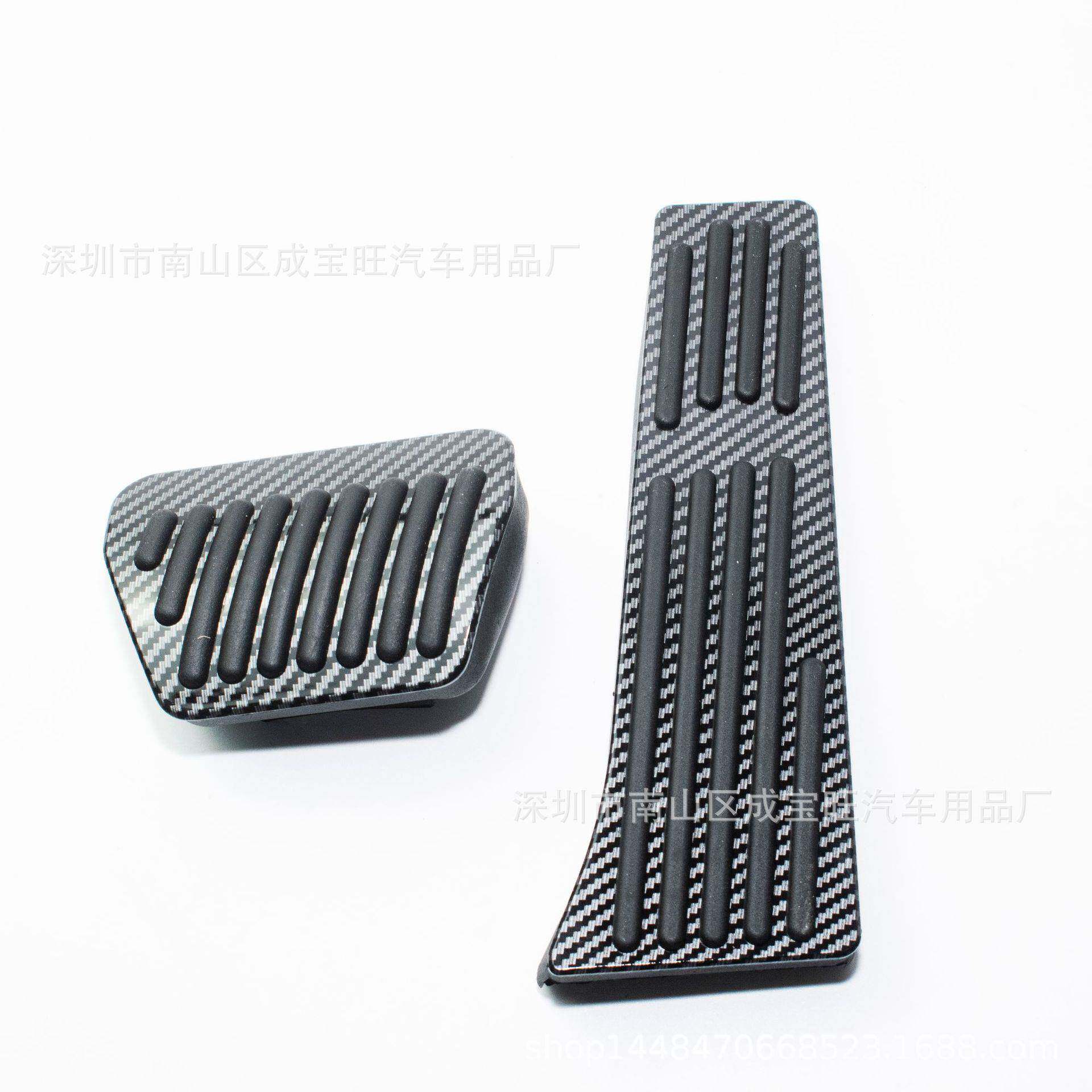适用宝马1系2系3系4系5系6系7系X1X2X3X4X5X6油门刹车碳纤维踏板