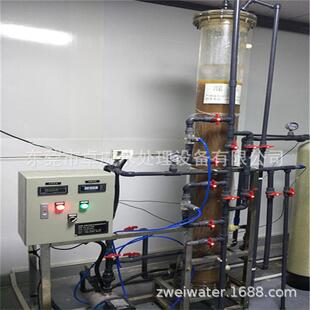 洗涤产品专用去离子水机,涂料厂离子软化水设备