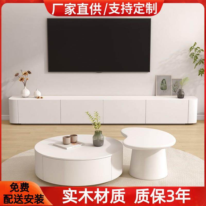 白色烤漆实木电视柜客厅视听柜茶几组合柜现代简约地柜收纳柜整装