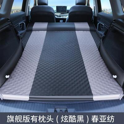 长城哈弗F5哈弗F7哈佛H6大狗SUV充气床垫越野车后备箱气垫车载床