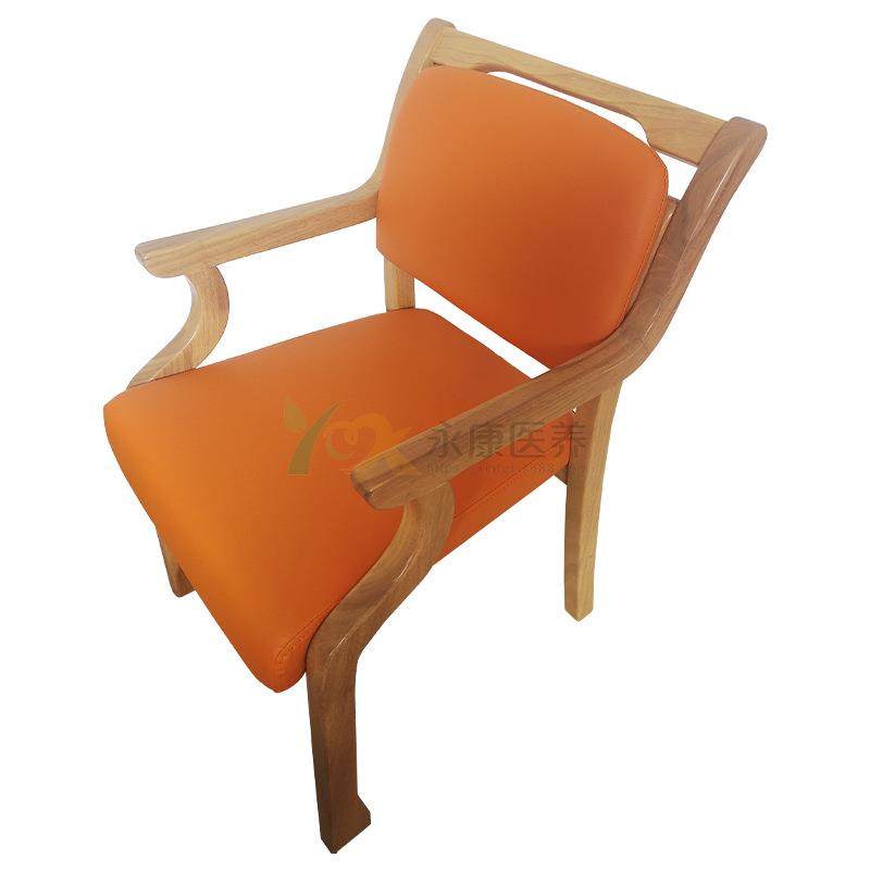 医养养老院家具适老化实木椅适老椅疗养院椅子餐桌椅洽谈椅书法椅,农用物资,其他肥料,淘宝优惠券,粉丝福利购,淘宝优惠卷