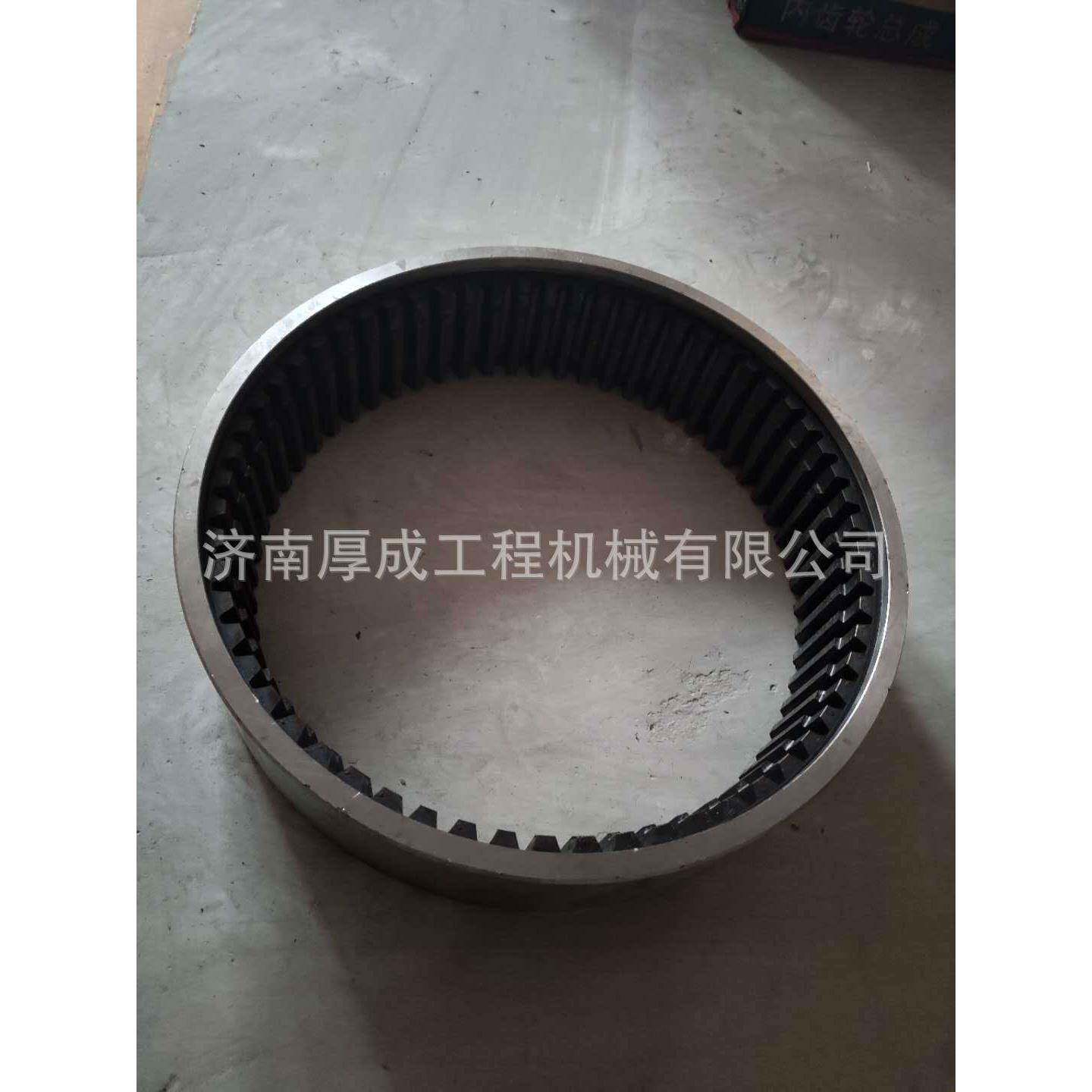 装载机配件铲车配件厦工953E型桥61齿轮边内齿圈总成