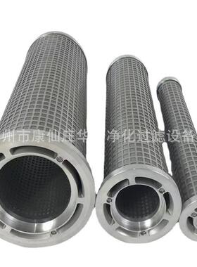 现货供应回油过滤器滤芯黎明滤芯回油滤芯LH0330R010BN/HC