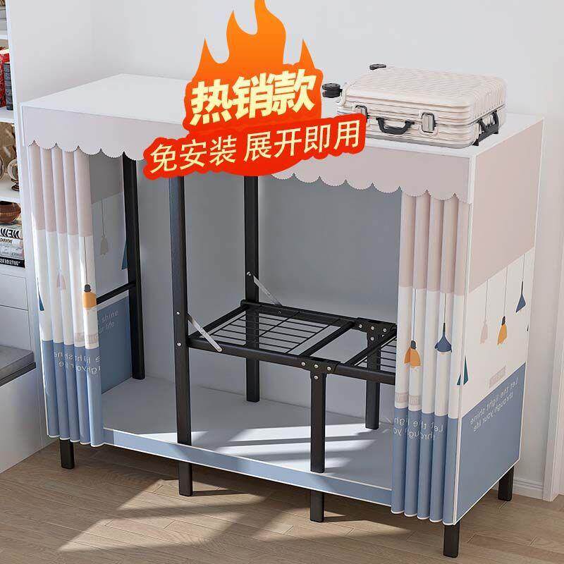 衣柜家用卧室免安装折叠式布衣柜加厚钢架简易衣橱简易组装衣柜架